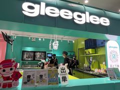 -gleeglee乐溢亦茶(合生汇店)