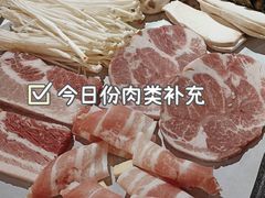 -韩国大金刚烤肉·料理(印象城店)