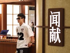 -天津万象城