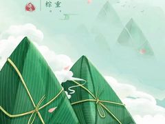 -红蜡烛-养生粥-津鲁菜(中山路店)