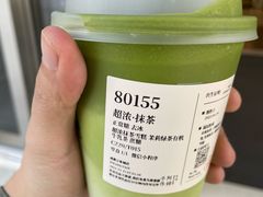 -阿嬷手作(成都万象城店)