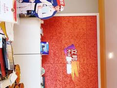 -立邦(柳滩专卖店)