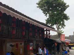 -周血旺老店