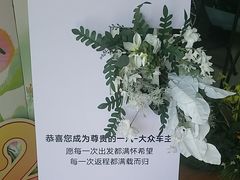 -秦皇岛新源一汽大众4S店(海港区店)