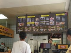 -宋益驴蹄子面肉夹馍(辛家庙店)