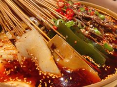 -古真记钵钵鸡(老公园店)