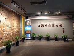 -上海电信博物馆
