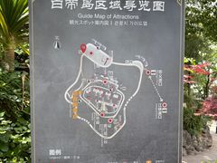 -白帝城·瞿塘峡景区