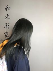 -和木形象
