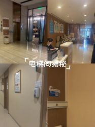 点击看大图 -重庆安琪儿妇产医院-妇幼保健联盟医院