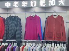 -新街口百货商场