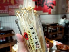 -黔有有贵州酸汤夺夺粉火锅(五味十字店)