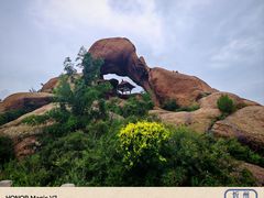-天涯山