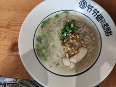 -节节香.成都非遗肥肠粉(总店)