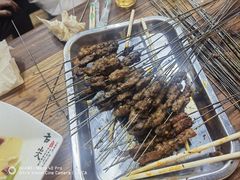 烤筋-清真·马峰烤肉(小学习北巷店)
