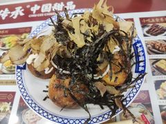 -赵记传承·中国甜品(福州总店)