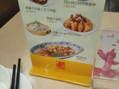 -泰煌鸡·上海白斩鸡·沪菜(平利店)