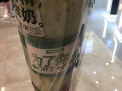 -迷客夏Milksha(无锡苏宁店)