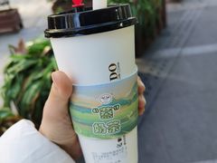 -多克多蒸气茶DOKDO(鼓楼绿地店)