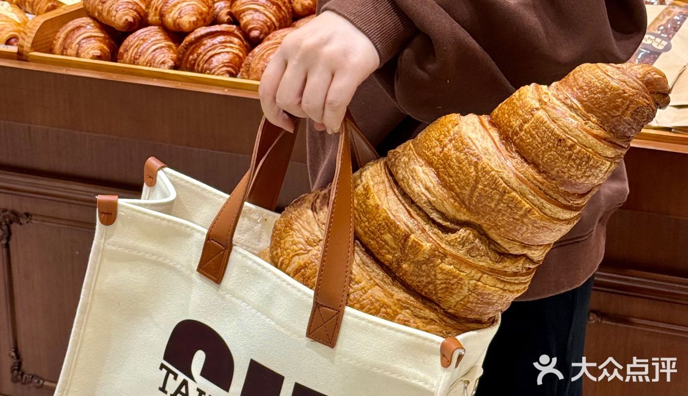 在苏州！吃到巨无霸的可颂🥐啦！