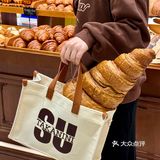 在苏州！吃到巨无霸的可颂🥐啦！