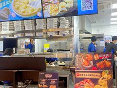 -达美乐比萨(骏壹万邦广场店)