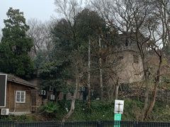 -紫金山天文台