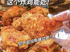 -万达广场(泰安泰山店)