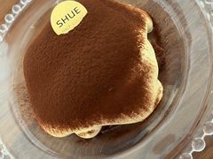 -半勺舒舒(太乙店)
