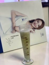 -伊然美产后恢复中心(海珠妇幼店)