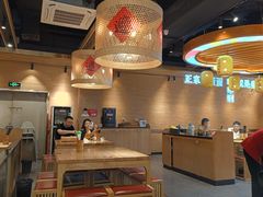 -秦九和(凯德广场店)