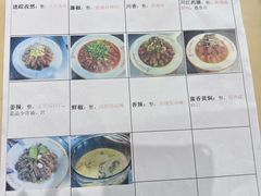 -红胖胖龙虾王·本地菜