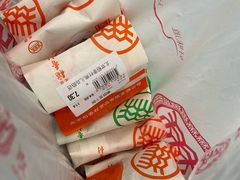 -北京稻香村(燕儿岛路店)