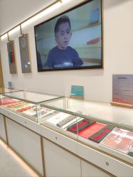 -结绳记(西北旺万象汇店)