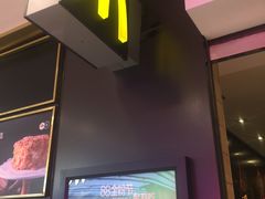 门面-麦当劳(凯德广场店)
