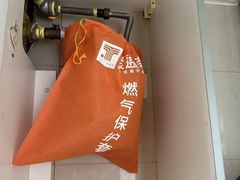 -聚通装潢(浦东旗舰店)