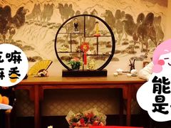 -钓鱼台国宾馆