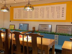 -圆满素食林饭店(河西店)