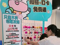-五星桥原切肥牛火锅(怀德桥店)
