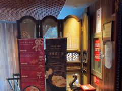 -申粤轩酒楼·三十年粤菜经典(丁香花园店)