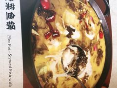 -辣婆婆(航天桥店)