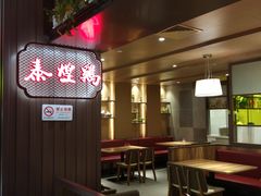 -百联临沂购物中心(临沂路店)