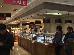 -乐天免税店(明洞店)