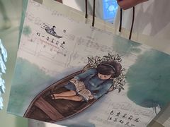 -好一朵茉莉花(老门东店)