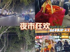 -健康路夜市
