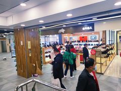 -华联商厦(火车站店)