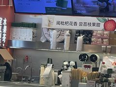 -百分茶(昆山万象汇店)