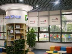 -励步儿童成长中心·英语启蒙·剑桥考级·KTE(八佰伴校区)