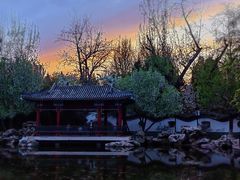 -宣武艺园