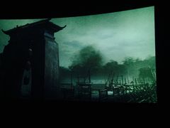-幸福蓝海国际影城(崇安寺T12店)